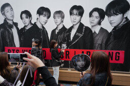 Japan BTS World Tour